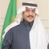 Sami Al Aqeel