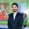 Vd Varad Charkha