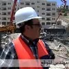 Nofal Slemieh