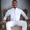 Alef Ramos