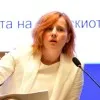 Neda Chalovska Dimovska