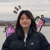 Emily Chen