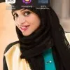Mariam Elhodybi