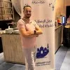 Ibrahim hamed