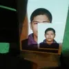 Muhammad Amirul