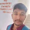Rasmi ranjan Sahoo