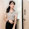 Nandani Verma