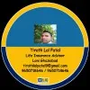Tirath Lal patel