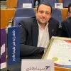 Morteza Motevali