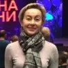 Inna Siedova