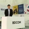 Min BIAN