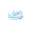 Arwa Alghofaily