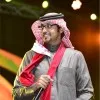Mohamed Al