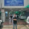 Gaurav Bajaj