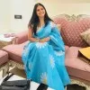 Aakriti Kamal