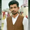 Muhammad Majid