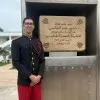 Imad Chakir