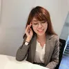 Kathy Yiu