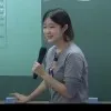 Ju Young Lim