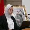 Bouchra AIT MEHDI