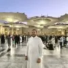 Mohamed Eid