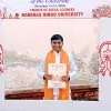 Amit Kumar