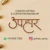 Uphaar Surat
