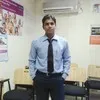 vipul gaur