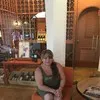 Varduhi Arakelyan