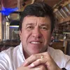 Gustavo Reyna