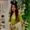Maham Shahbaz