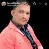 ANOOP PANDEY