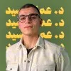 Ammar Elsayed