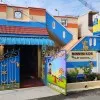 MINMINI KIDS PLAY SCHOOL