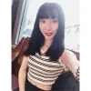 Chiu Pei Yu