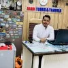 jakaria islam