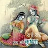 vikram singh