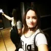Ana Claudia Chaves
