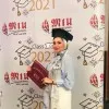 Merna Mohamed