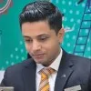 Rahul Nair