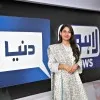 Samia Saeed