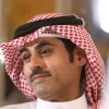 Saleh Batook