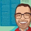 elsayed Ibrahim