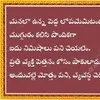 suresh nagineni