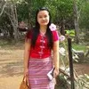 Nang Mine Li