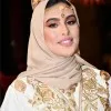 Salma Hamiya
