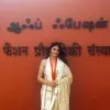 Aarushi Bhadu