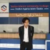 Haditsi Nafarha