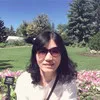 Amy Han