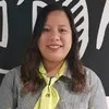 Joan Bustamante